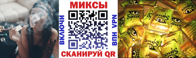 Купить  Медынь  БУТИРАТ BDO 33% 