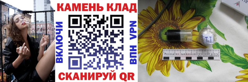 Купить где  Медынь  ГАШ убойный 