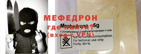 COCAINE Заволжск