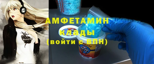 COCAINE Заволжск