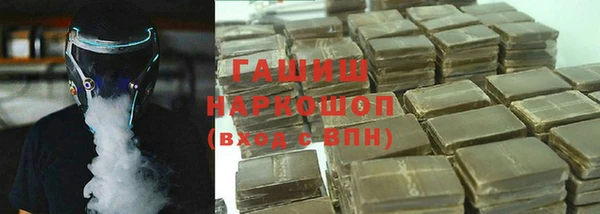 COCAINE Заволжск