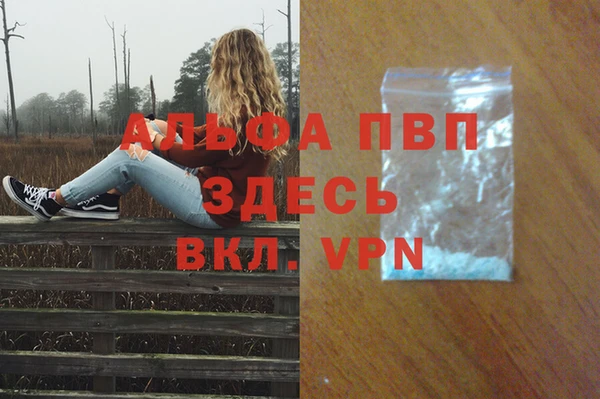 COCAINE Заволжск