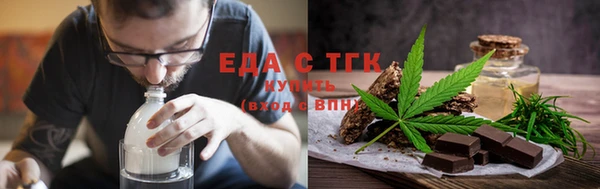 COCAINE Заволжск