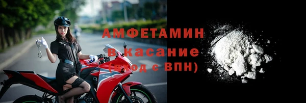 дурь Заводоуковск