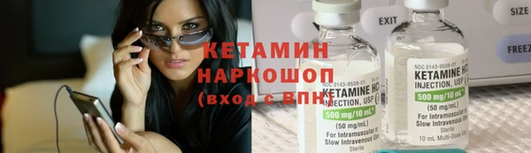 COCAINE Заволжск