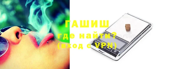 ГАЛЛЮЦИНОГЕННЫЕ ГРИБЫ Заволжье