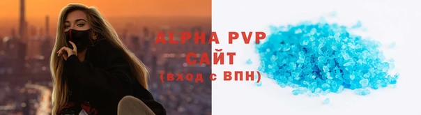 ГАЛЛЮЦИНОГЕННЫЕ ГРИБЫ Заволжье