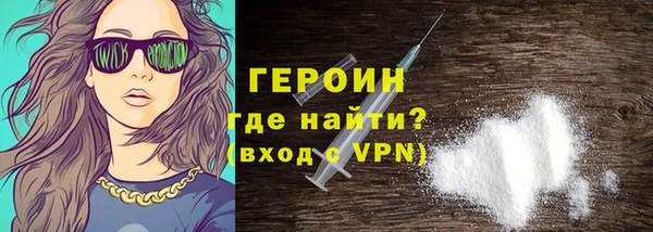 дурь Заводоуковск