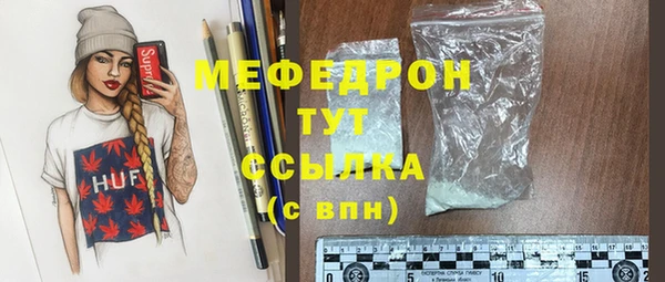 дурь Заводоуковск