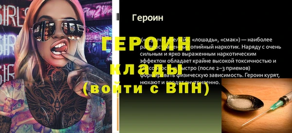 ГАЛЛЮЦИНОГЕННЫЕ ГРИБЫ Заволжье
