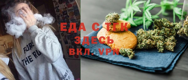 дурь Заводоуковск