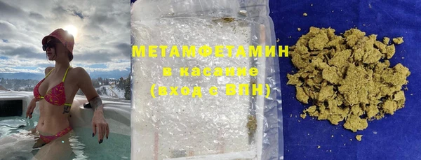 дурь Заводоуковск