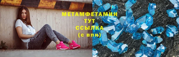 ГАЛЛЮЦИНОГЕННЫЕ ГРИБЫ Заволжье
