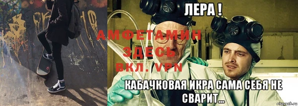 дурь Заводоуковск