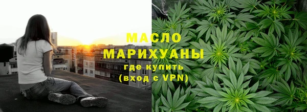 дурь Заводоуковск