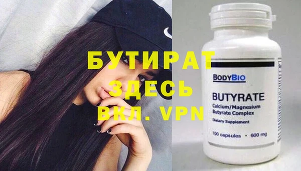 ГАЛЛЮЦИНОГЕННЫЕ ГРИБЫ Заволжье