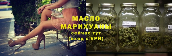 дурь Заводоуковск