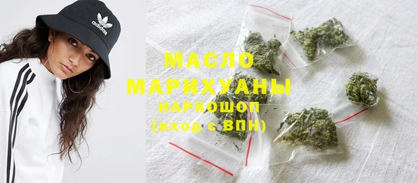 COCAINE Заволжск