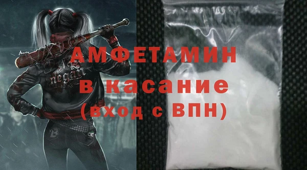 дурь Заводоуковск