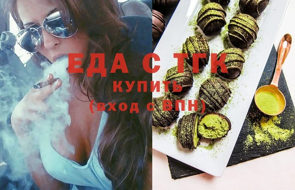 ГАЛЛЮЦИНОГЕННЫЕ ГРИБЫ Заволжье