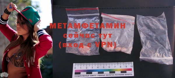 COCAINE Заволжск