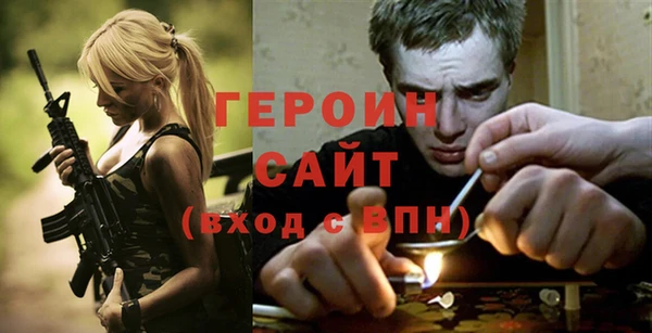 COCAINE Заволжск