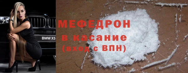 COCAINE Заволжск