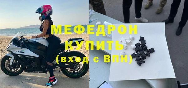ГАЛЛЮЦИНОГЕННЫЕ ГРИБЫ Заволжье