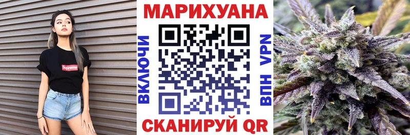 Бошки марихуана тримм  Купить  Медынь 